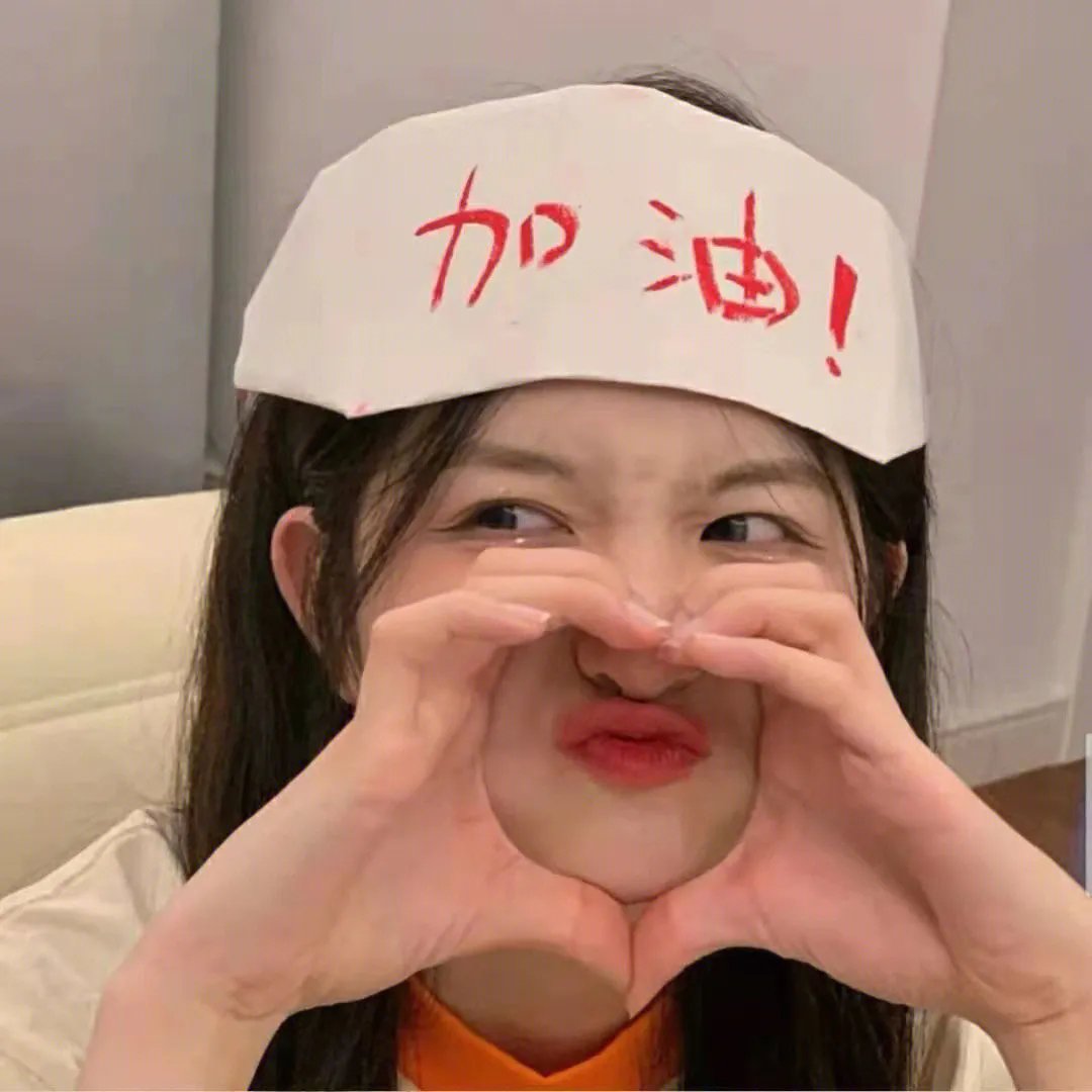 风花