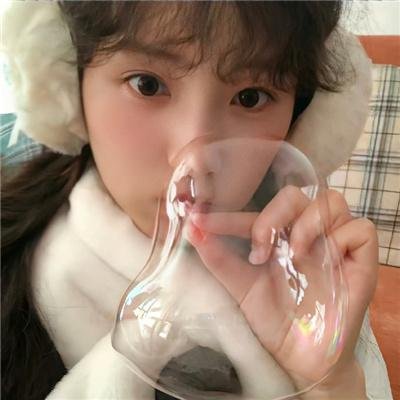 心甘情愿